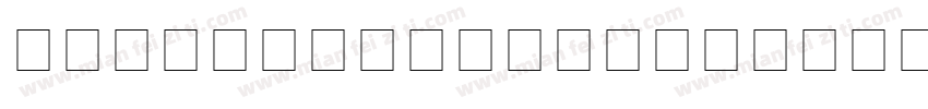 AHD Symbol Italic字体转换